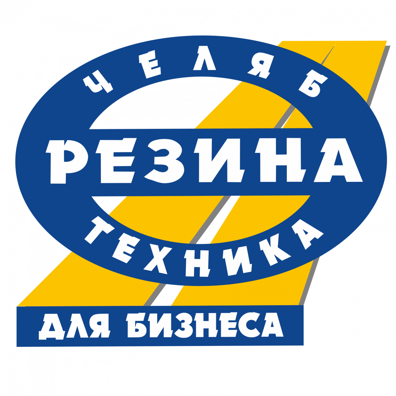 Логотип Челябрезинатехника для бизнеса